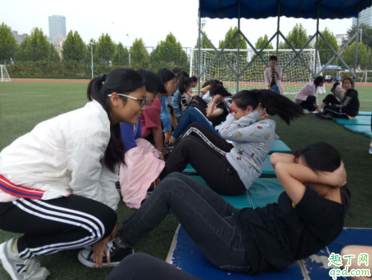 姨妈来了能不能仰卧起坐 女生经期做什么减肥运动