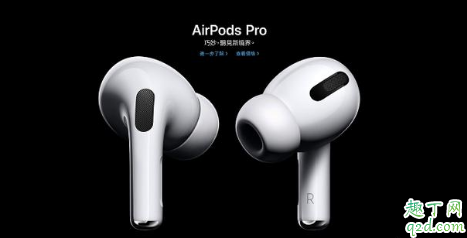 iPhone8plus升级iOS13.2怎么样 8P更新iOS13.2正式版体验评测