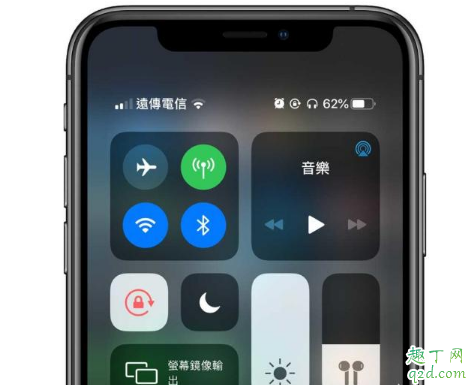 iPhone8plus升级iOS13.2怎么样 8P更新iOS13.2正式版体验评测