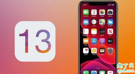 ios13.2和13.2.2哪个好一点 ios13.2和13.2.2更新对比评测