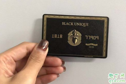 支付宝骑士卡靠谱吗 支付宝骑士卡怎么申请