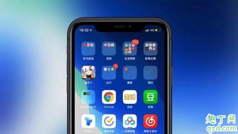 ios13.2下一个版本什么时候更新 ios13.2杀后台怎么解决