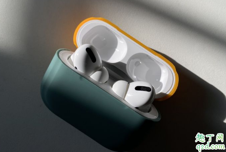 AirPods Pro要买AppleCare+吗 AppleCare+服务计划有用吗