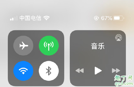 iOS13.3beat1杀后台改善了吗 iOS13.3耗电吗