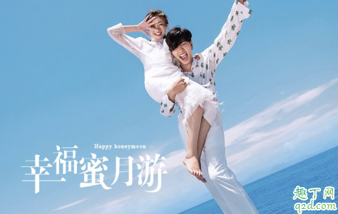 支付宝恋爱合约是真的吗 支付宝恋爱合约多少钱