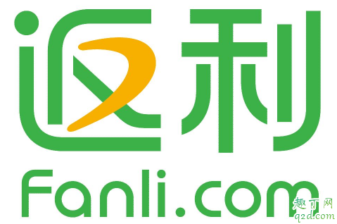 返利网自动扣费是怎么回事 返利网会员怎么取消