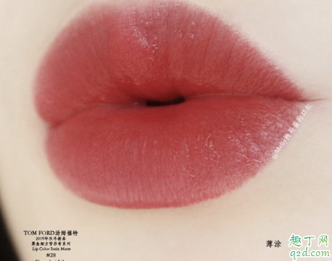 TF黑金细管28什么颜色 TF新品黑金细管28口红试色
