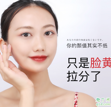 抖音酒粕面膜什么牌子 抖音酒粕面膜效果怎么样