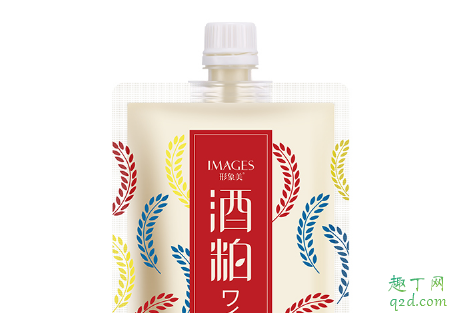 抖音酒粕面膜什么牌子 抖音酒粕面膜效果怎么样