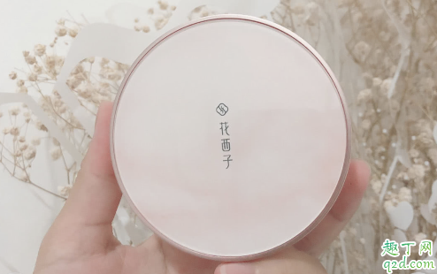 花西子散粉1号好用还是3号好用 花西子散粉色号选择攻略