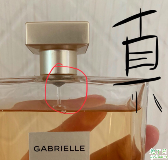 香奈儿嘉柏丽尔香水好闻吗 香奈儿嘉柏丽尔香水真假辨别