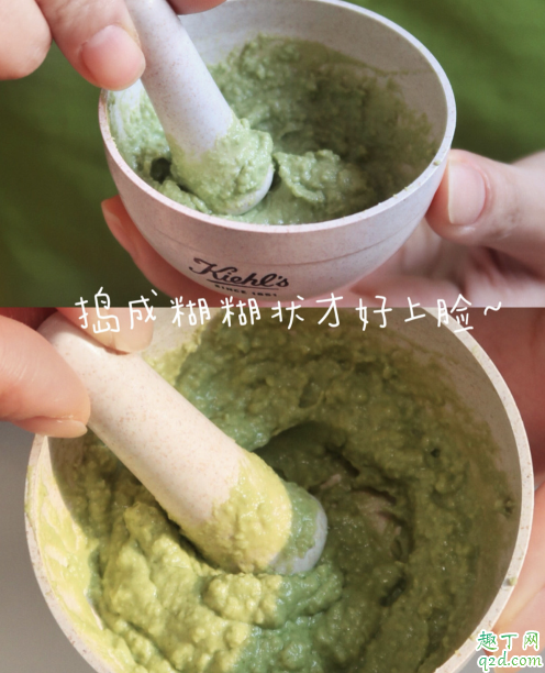 科颜氏牛油果面膜要乳化吗 科颜氏牛油果面膜使用步骤