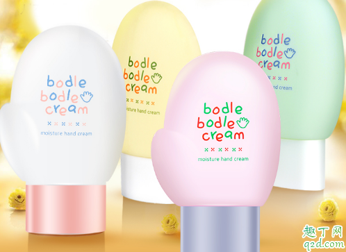 bodle护手霜哪个最好闻 bodle护手霜多少钱
