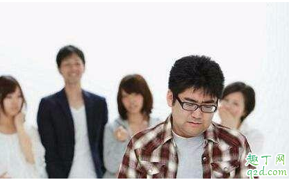 在公司被同事排挤怎么办 在公司被上司排挤怎么办