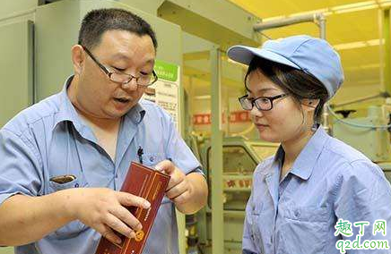 在公司被同事排挤怎么办 在公司被上司排挤怎么办