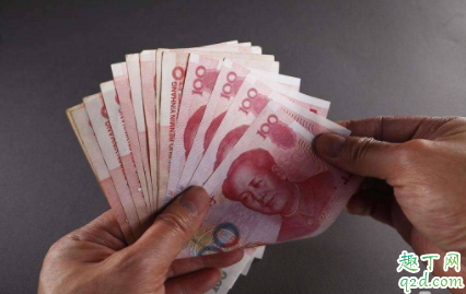 人困难却借不到钱为什么 借不到钱说明人品不好吗