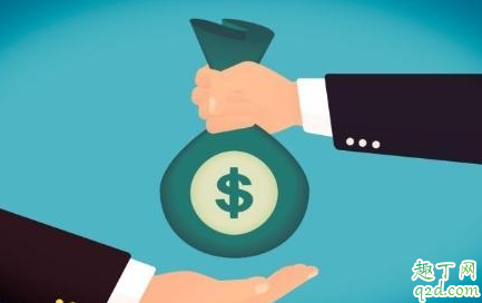 人困难却借不到钱为什么 借不到钱说明人品不好吗