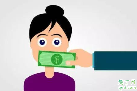 穷亲戚生大病借钱该不该借 亲戚生病借钱担心还不清怎么办