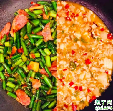 你和对象会怎么过情人节 情人节有哪些线上活动可以做