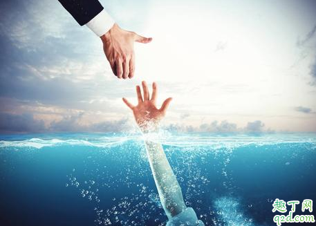 2020年情人节分手文案 情人节分手朋友圈说说