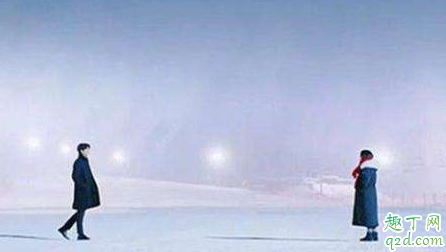 2020年情人节分手文案 情人节分手朋友圈说说