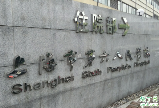 胆囊炎去医院看什么科 结石性胆囊炎术后腹胀是什么情况