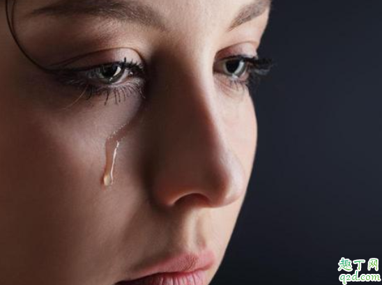 总是流眼泪怎么回事 迎风流泪是什么病