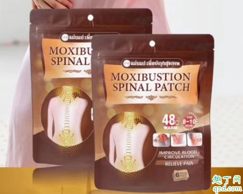 泰国MHB颈椎贴好用吗 泰国MHB颈椎贴适合哪些人用