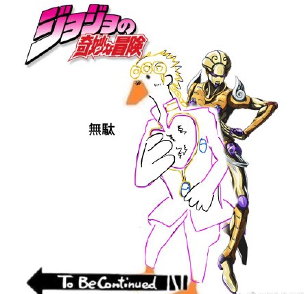 鸭子的身体怎么画图片 微博上很火的给鸭画身体图片