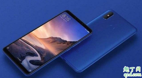 小米max4几月份上市 2020年会出小米Max4吗