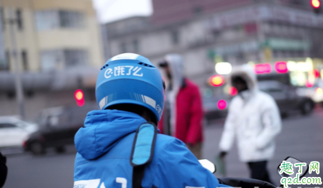 饿了么超级红包每天可以用几次 饿了么超级会员红包过期可以用吗