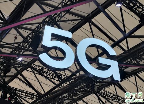 广电5G什么时候实行 广电5G试点城市及最新消息