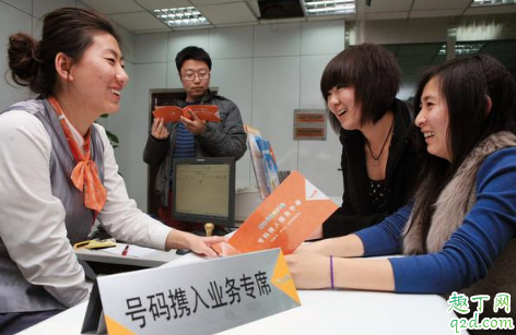 携号转网哪家好 移动转电信好还是联通号