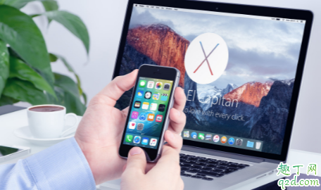 ios13.2.3更新后输入法卡顿怎么回事 ios13.2.3第三方输入法很卡怎么办