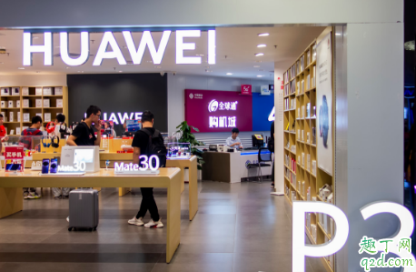 华为99元换电池划算吗 华为99元换电池在哪换