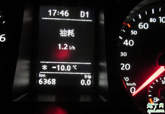 油耗清零后油耗会高吗 油耗清零后有什么影响