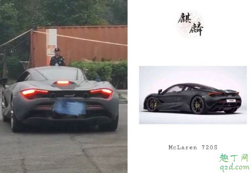 郭麒麟开的车是什么牌子 郭麒麟富二代的样子开的车多少钱