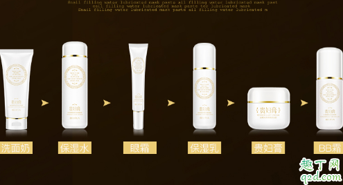 泊蝶贵妇膏早上用还是晚上用 泊蝶贵妇膏六件套适合年龄段