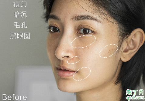 迪奥2019新款恒久气垫色号怎么选 迪奥新款锁妆气垫适合干皮吗