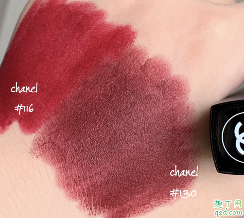 香奈儿130和116色号是一样的吗 香奈儿130和116试色对比