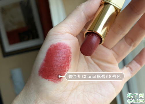 香奈儿130和58有什么区别 香奈儿130和58口红试色对比