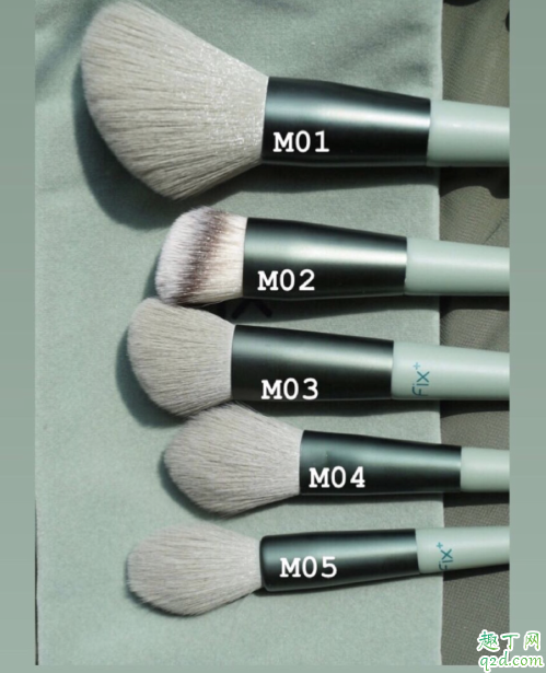 菲丝加芬化妆刷怎么样 fix菲丝加芬刷子使用评测
