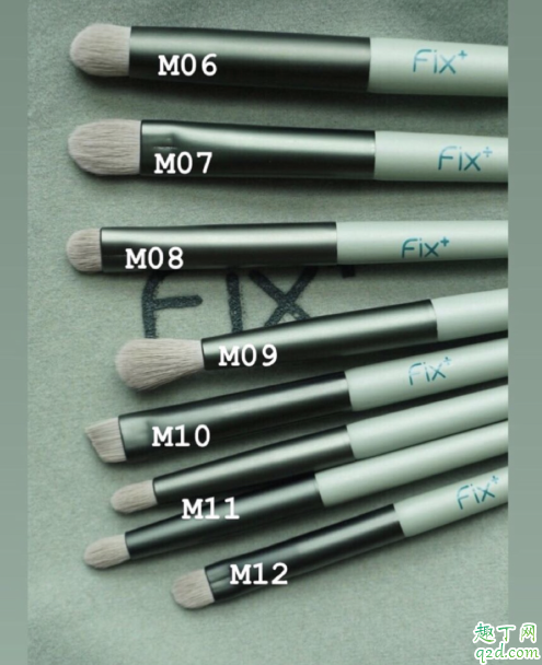 菲丝加芬化妆刷怎么样 fix菲丝加芬刷子使用评测