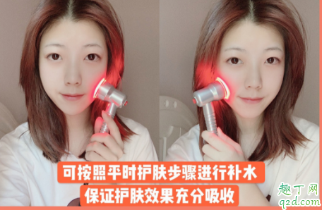 科施佳红光嫩肤仪美国卖多少钱 科施佳红光美容仪怎么用