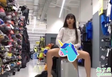 迪卡侬潮水门事件15分钟视频百度云 潮水门视频资源链接