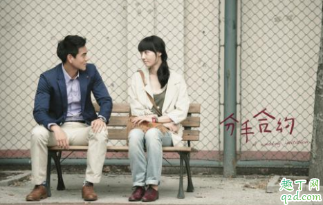 分手后先删除对方的是不爱了吗 分手后对方不删除微信是啥意思