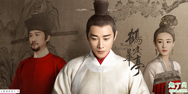 鹤唳华亭真停播了吗 鹤唳华亭停播后何时上线