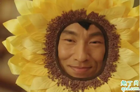 很便宜千里马超市漫画叫什么 很便宜千里马超市漫画在哪里可以看