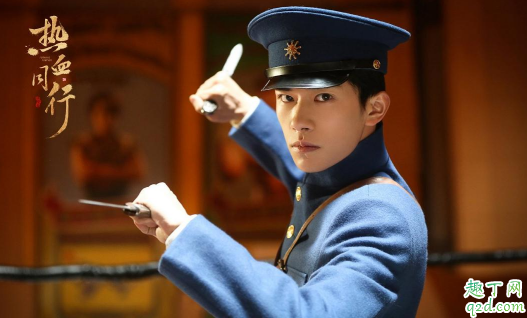 热血同行何时播出在哪看 热血同行具体更新时间