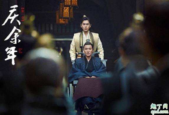 庆余年真的延期播放了吗 庆余年具体播出时间